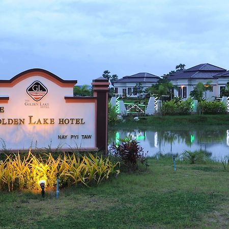 The Golden Lake Hotel Naypyidaw Luaran gambar